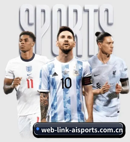 web-link-aisports.com.cn APP(aitiyu)